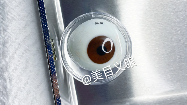 常用9.png