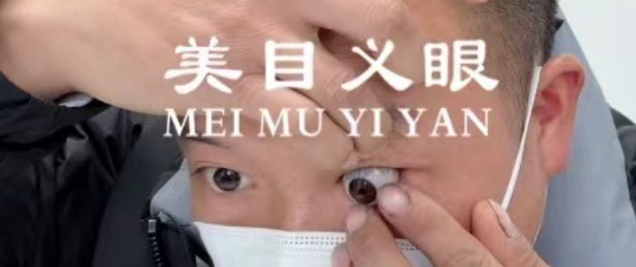 152611293.jpg 8ff5108c806b4763be028de38d132196.jpg