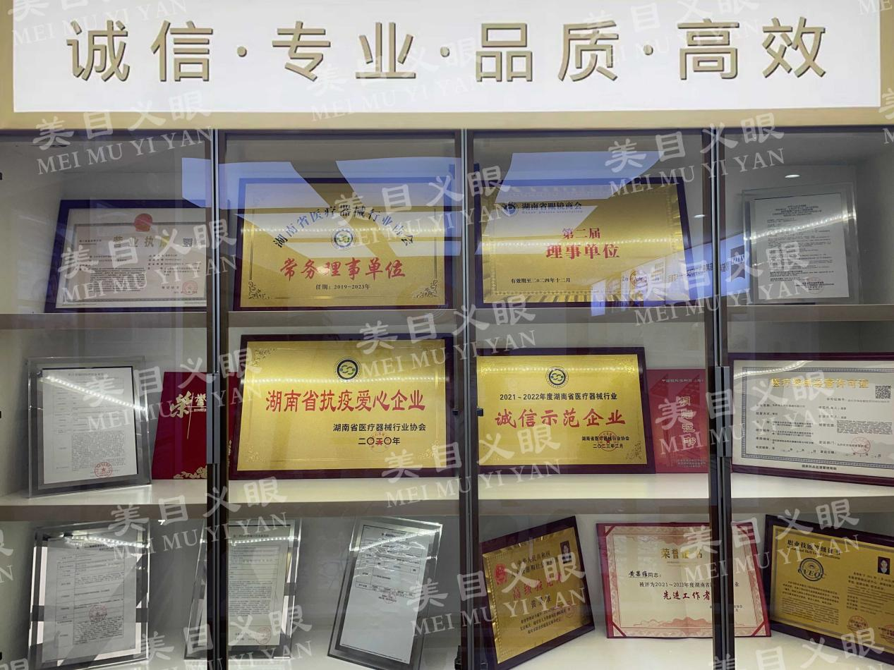 全国5.png